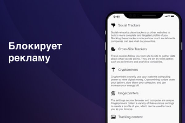 Кракен маркетплейс krk market com