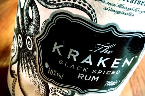 Kraken krn