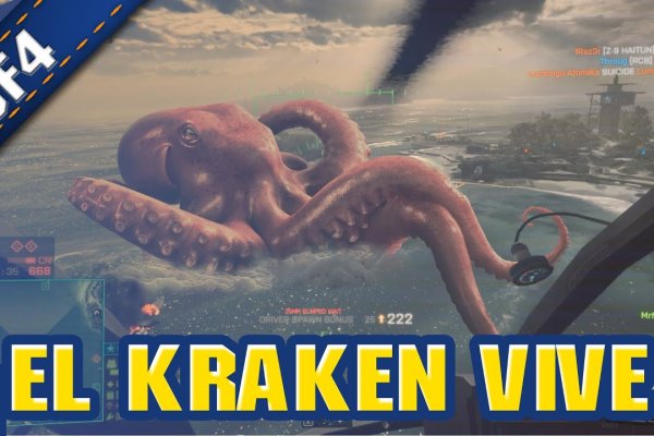 Кракен даркнет ссылка kraken link24 info