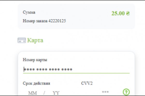 Кракен kr2link co