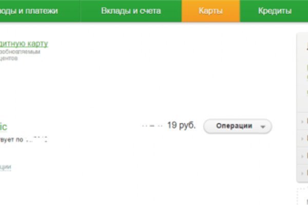 Кракен маркетплейс kr2web in площадка торговая