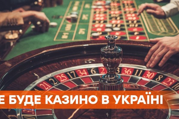 Как восстановить аккаунт на кракене